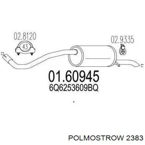 2383 Polmostrow глушитель, задняя часть