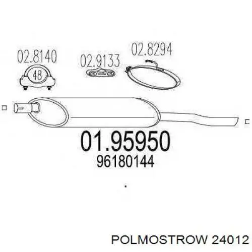 Глушитель задний 24012 Polmostrow