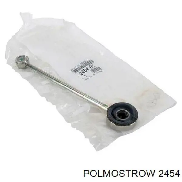 2454 Polmostrow труба приемная (штаны глушителя передняя)