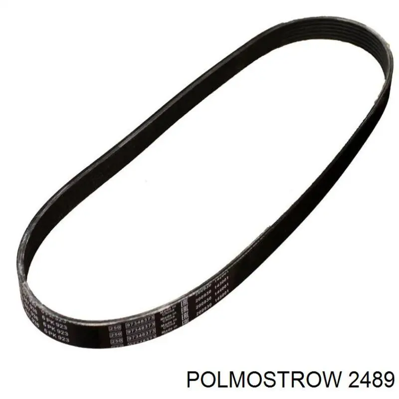 Выхлоп задний Polmostrow 2489 цена, от 111.73 USD