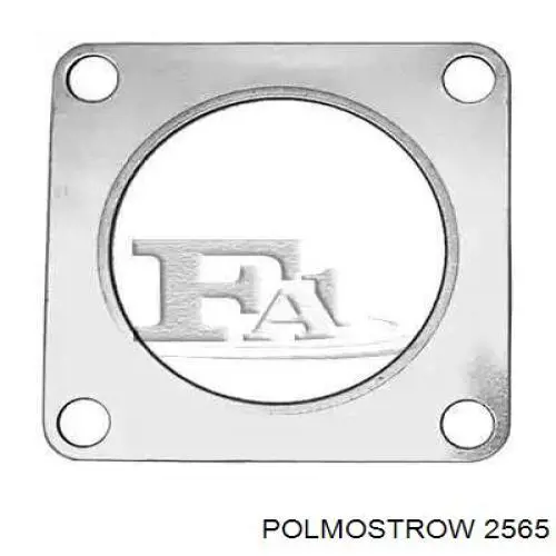 Купить 2565 Polmostrow Глушитель задний