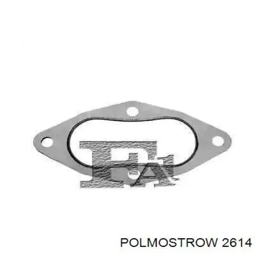 Купить 2614 Polmostrow Глушитель задний