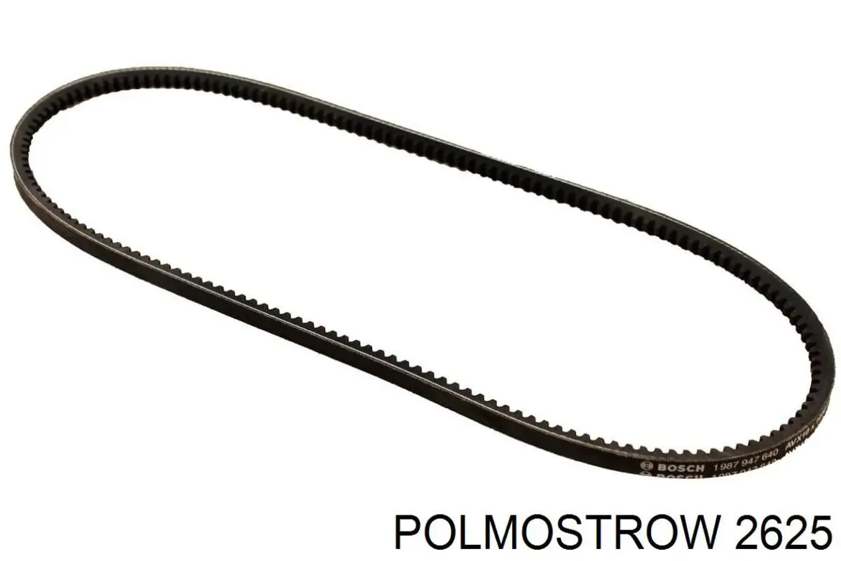 Глушитель задний 2625 Polmostrow