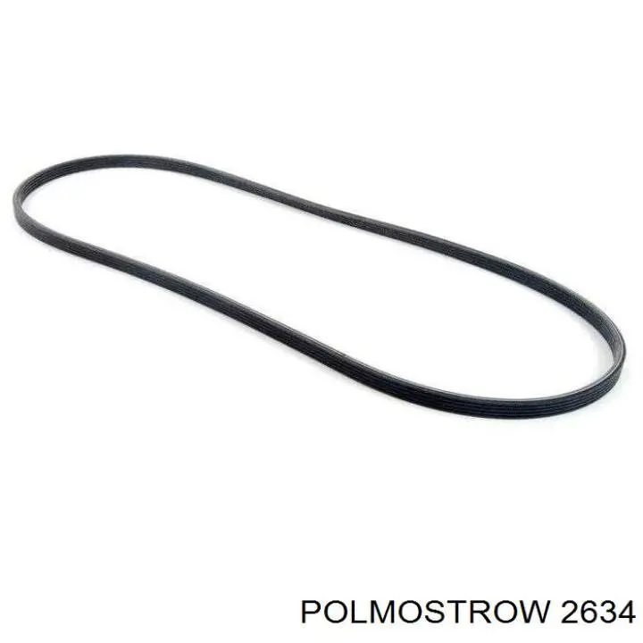 Глушитель задний 2634 Polmostrow