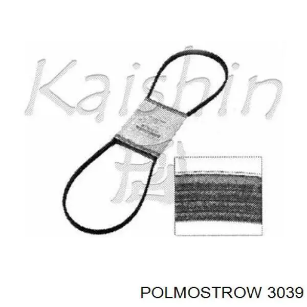 Купить 3039 Polmostrow Передняя часть глушителя