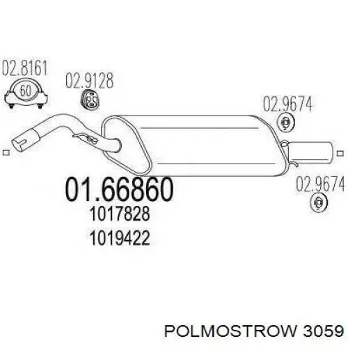 Купить 233159 Bosal Глушитель задний