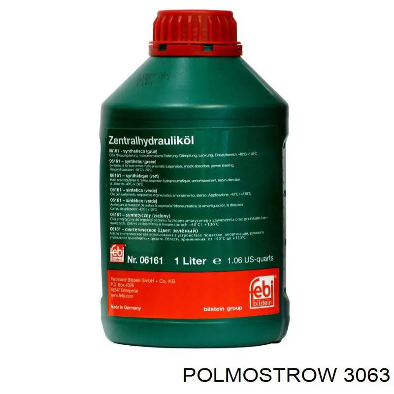 Глушитель, центральная часть Polmostrow 3063 цена, от 43.35 USD