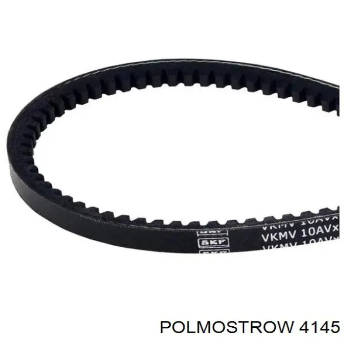 Купить 4145 Polmostrow Глушитель задний
