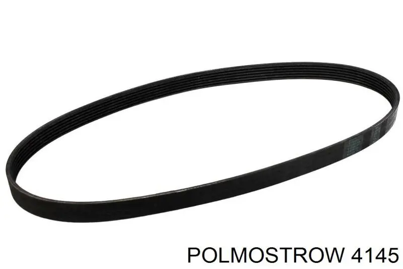 Выхлоп задний Polmostrow 4145 цена, от 51.20 USD