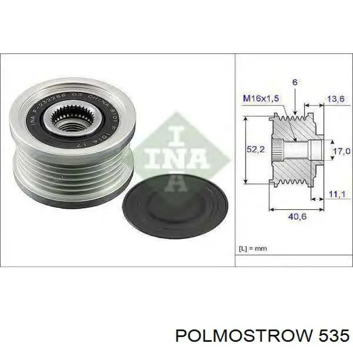 Глушитель задний FP1706G31 Polmostrow