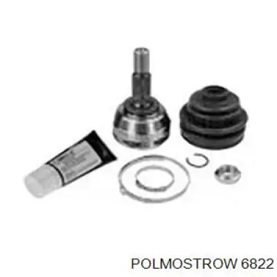 Трубы приемные (штаны) Vanstar 30104MN цена, от 30.43 USD