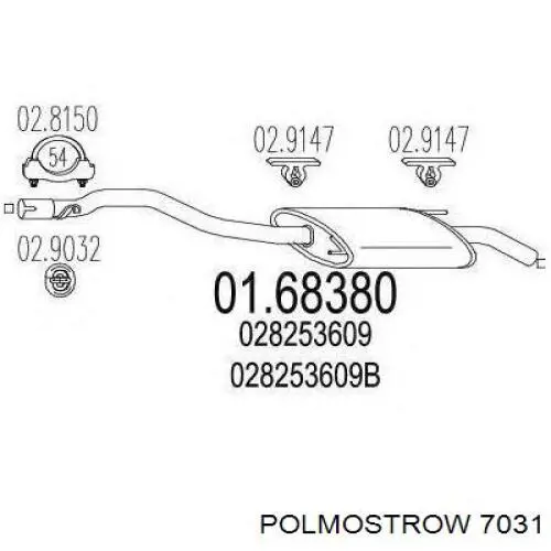 Купить 7031 Polmostrow Выхлоп центральный