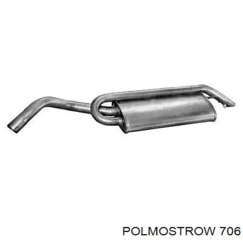 Выхлоп задний Asmet 16019 цена, от 42.40 USD