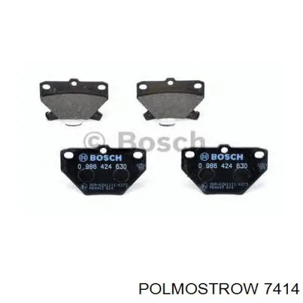 Выхлоп задний Starline 1899402 цена, от 43.56 USD