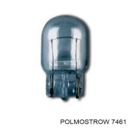 7461 Polmostrow глушитель, задняя часть