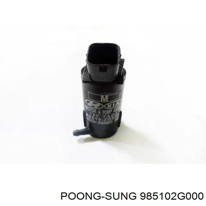 985102G000 Poong Sung насос-мотор омывателя стекла переднего