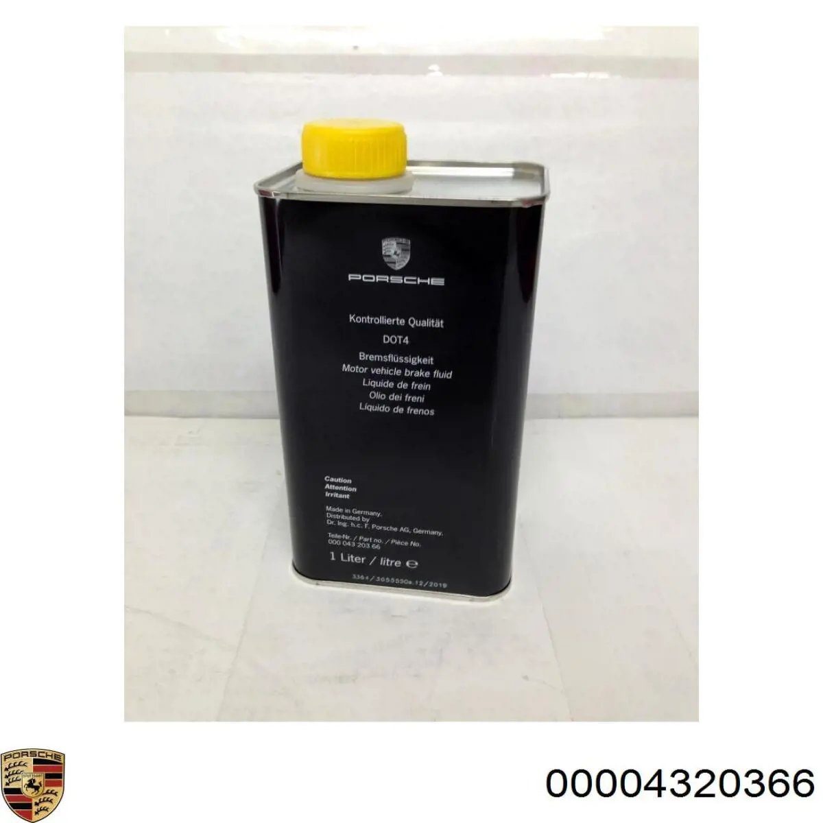 Тормозуха Porsche 00004320366 цена, от 13.09 USD