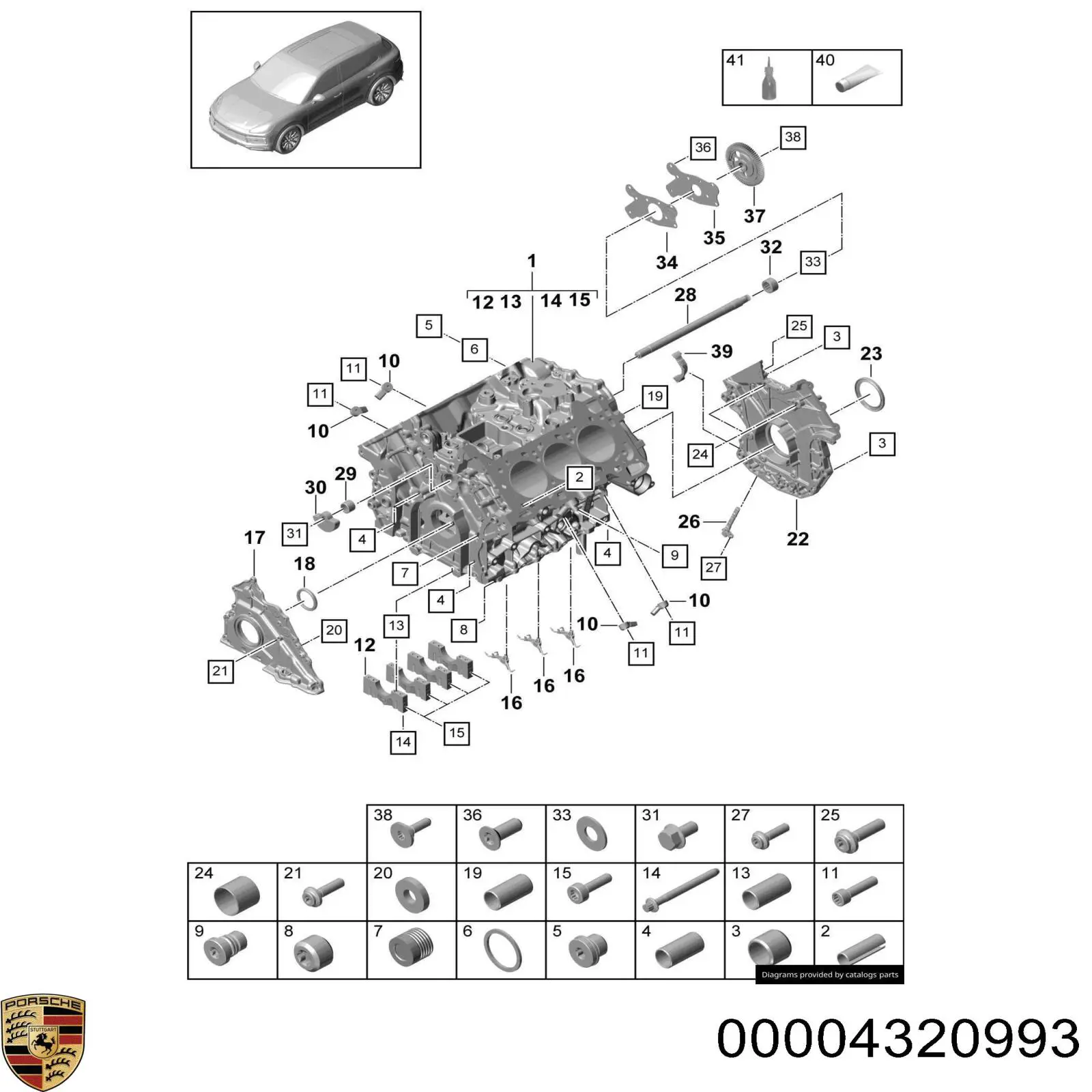  Porsche 00004320993 цена, от 40.05 USD