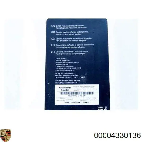 Трансмиссионное масло 00004330136 Porsche