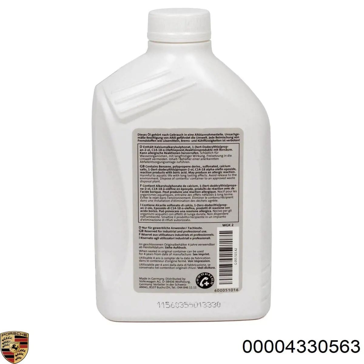 Трансмиссионное масло 00004330563 Porsche
