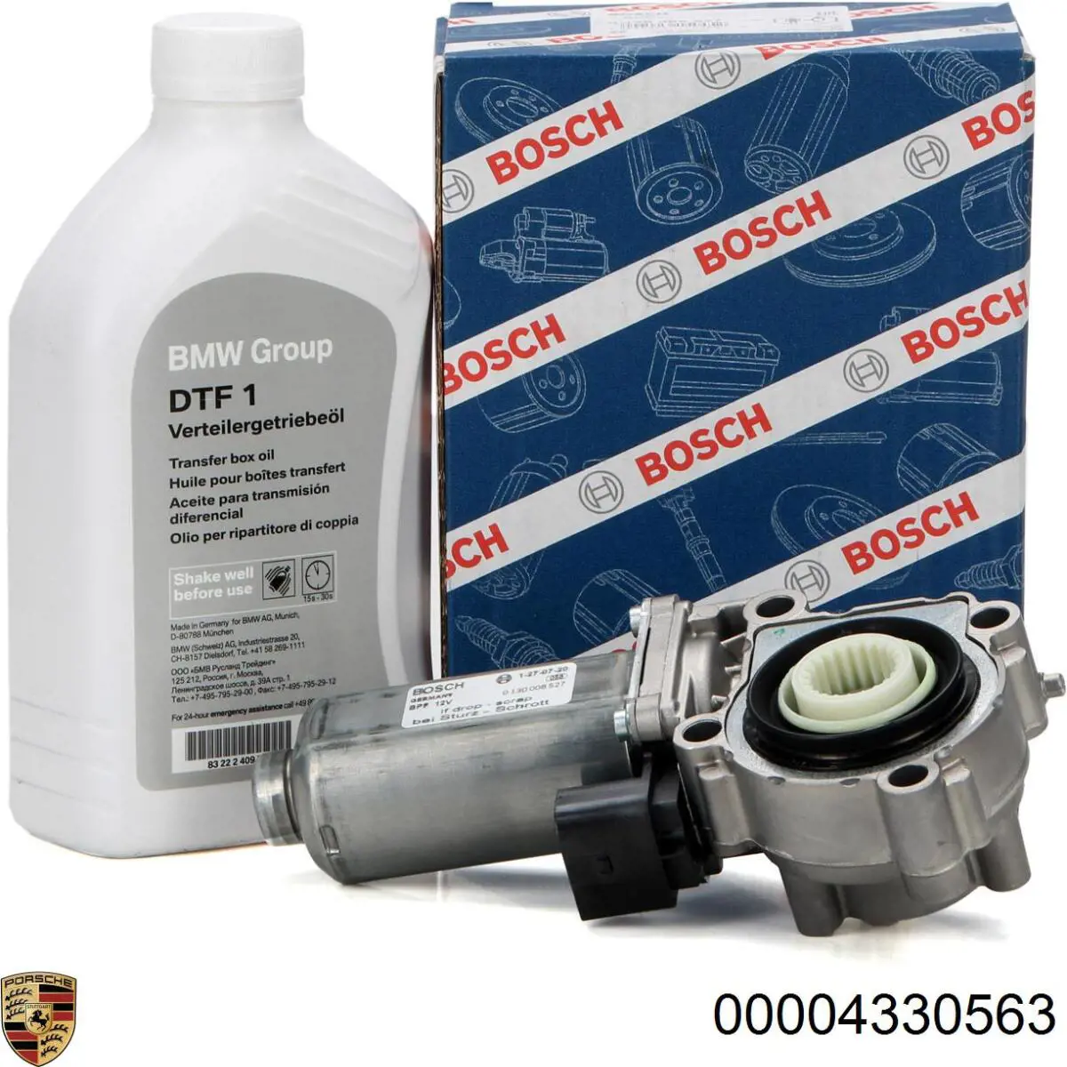 Купить 00004330563 Porsche Масло АКПП