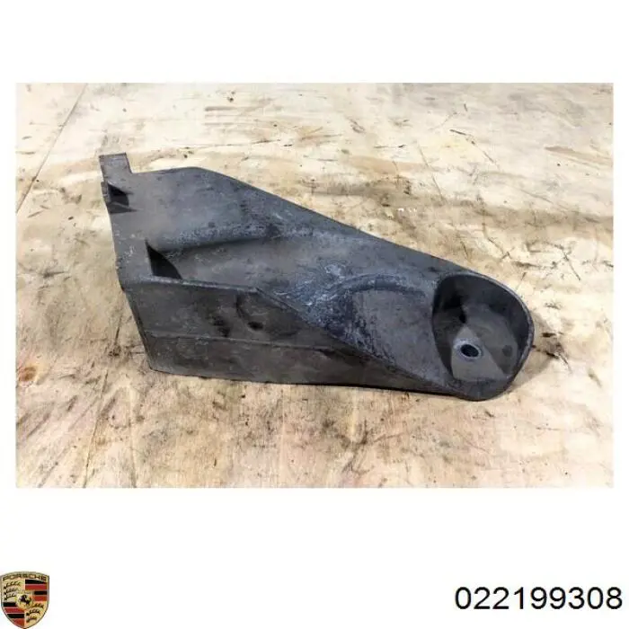  VAG 22199308 цена, от 29.14 USD