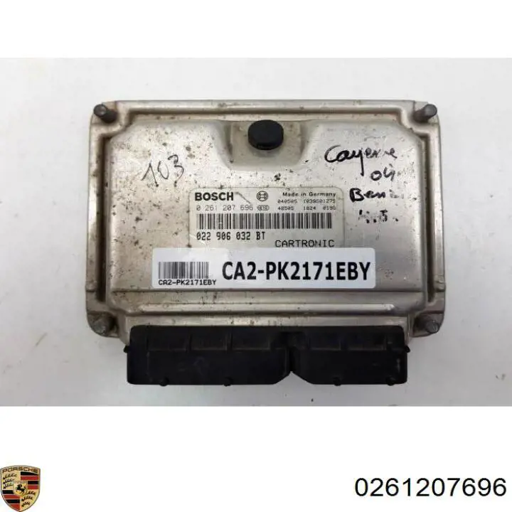 Купить Блок управления двигателем Порше Кайен  955