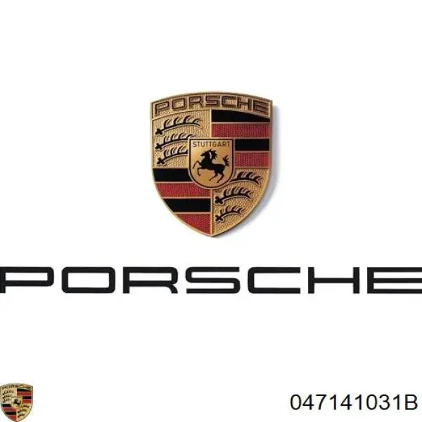Диск сцепления Sachs 1878634160 цена, от 88.49 USD