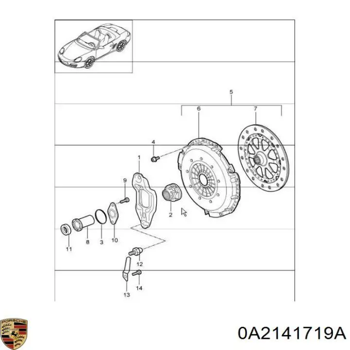 Вилка сцепления Porsche 0A2141719 цена, от 11.30 USD