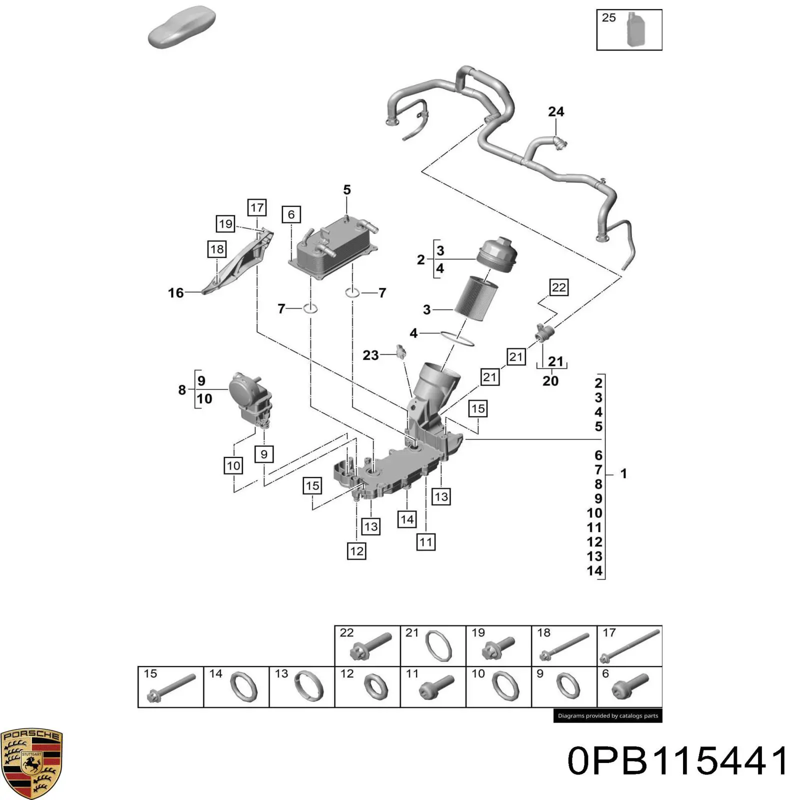  Porsche 0PB115441 цена, от 32.88 USD