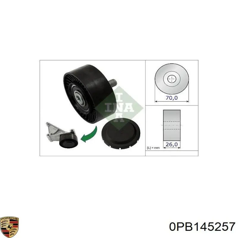  Porsche 0PB145257 цена, от 134.57 USD