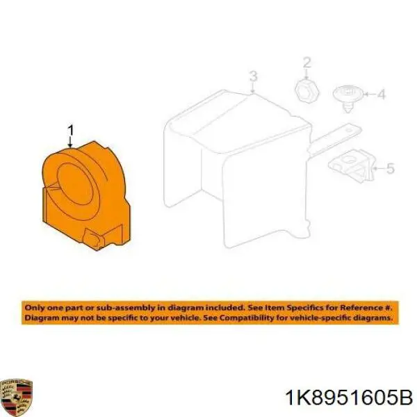 Сирена противоугонной системы 1K8951605B Porsche