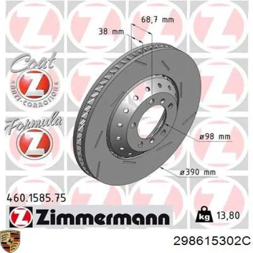 Купить 298615302C Porsche Ротор тормозной