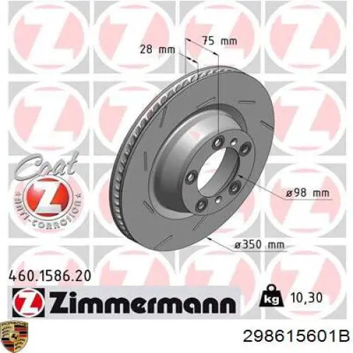 Задний тормозной диск Porsche 298615601B цена, от 174.05 USD