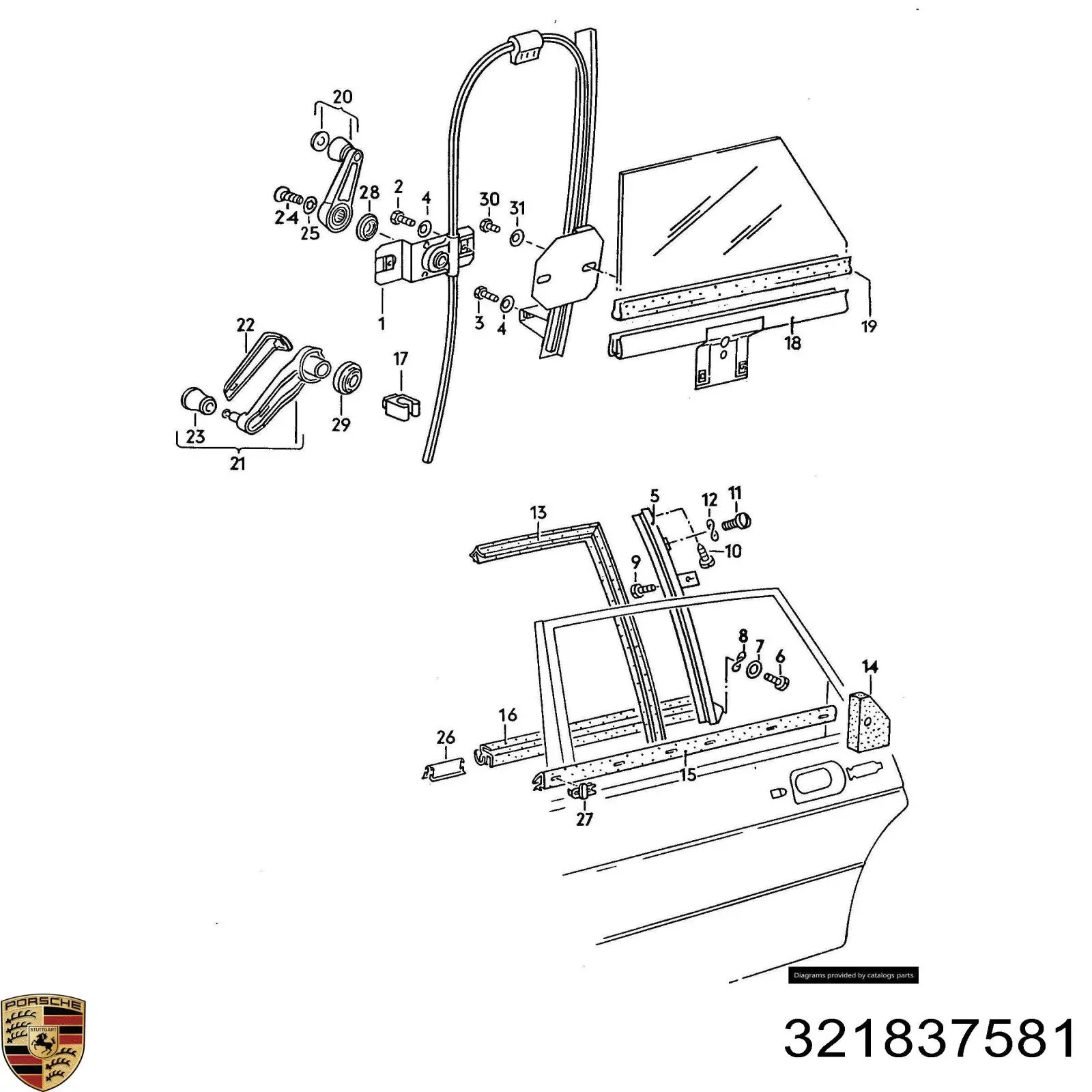Весла передние Porsche 321837581 цена, от 2.51 USD
