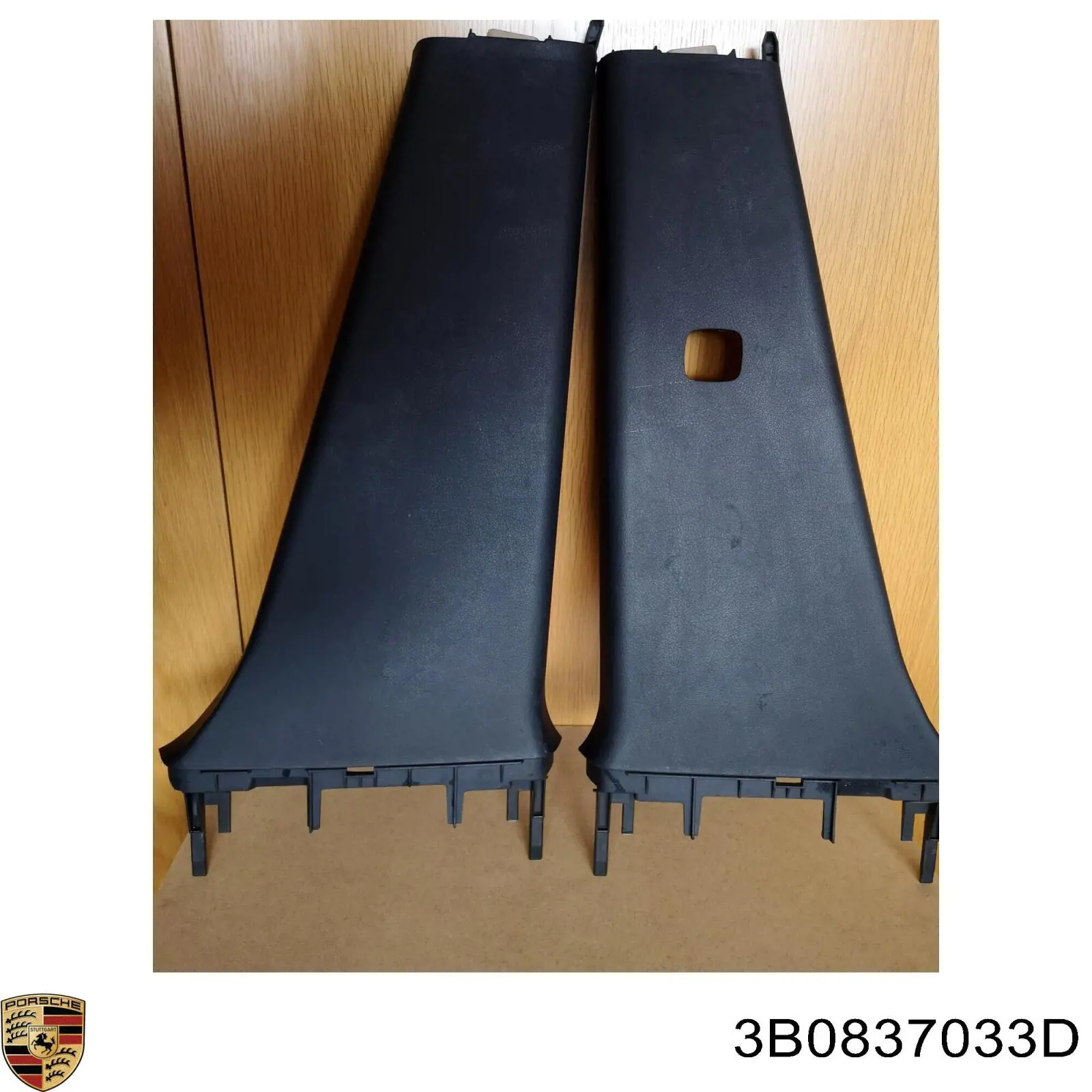 Петля-зацеп (ответная часть) замка двери задней Porsche 3B0837033D цена, от 5.07 USD