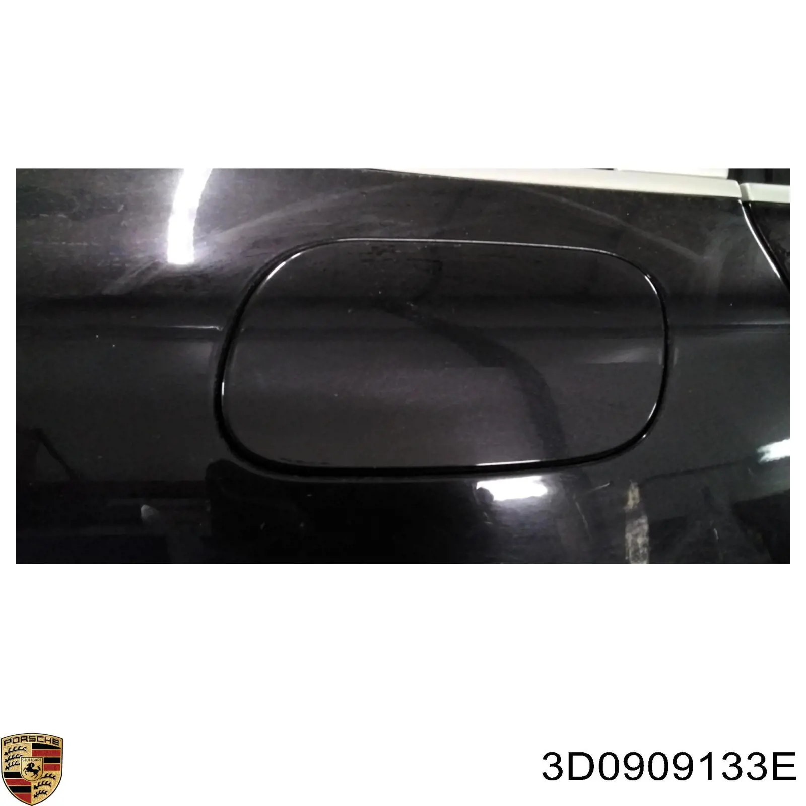 Антенна KESSY 3D0909133E Bentley