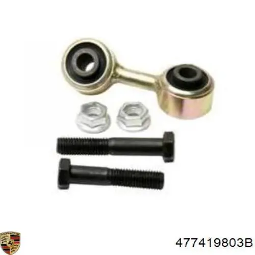 Тяга рулевая в сборе Corteco 49396105 цена, от 307.70 USD