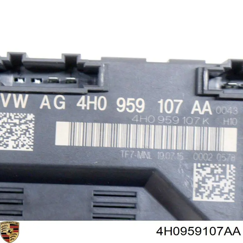 Купить 4H0959107S Porsche 