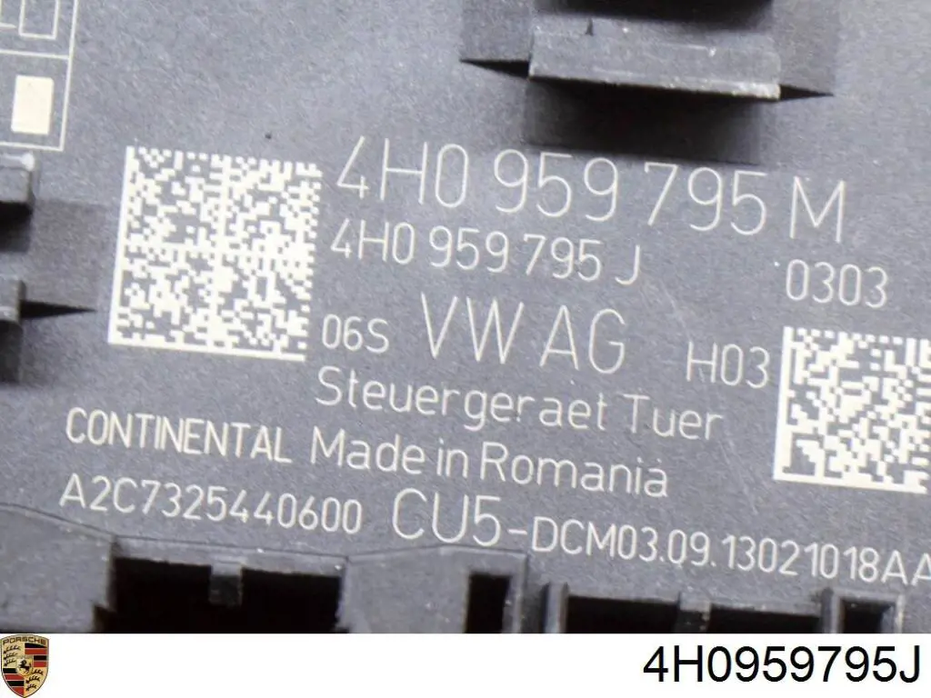 Блок комфорта задней двери 4H0959795J VAG