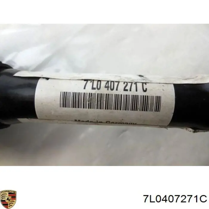 Купить 7L0407271C Porsche Приводы передних колес