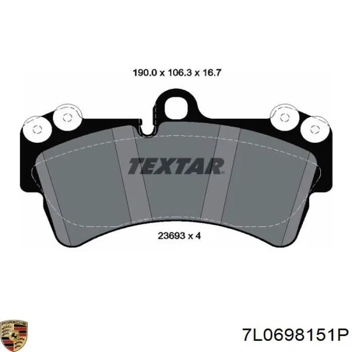 Колодки Porsche 7L0698151P