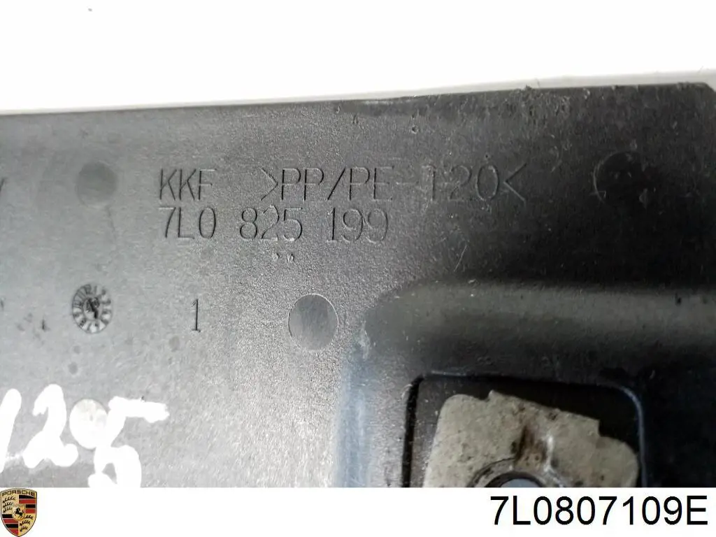 Шина бампера переднего Diamond/DPA 88071812802 цена, от 14.08 USD
