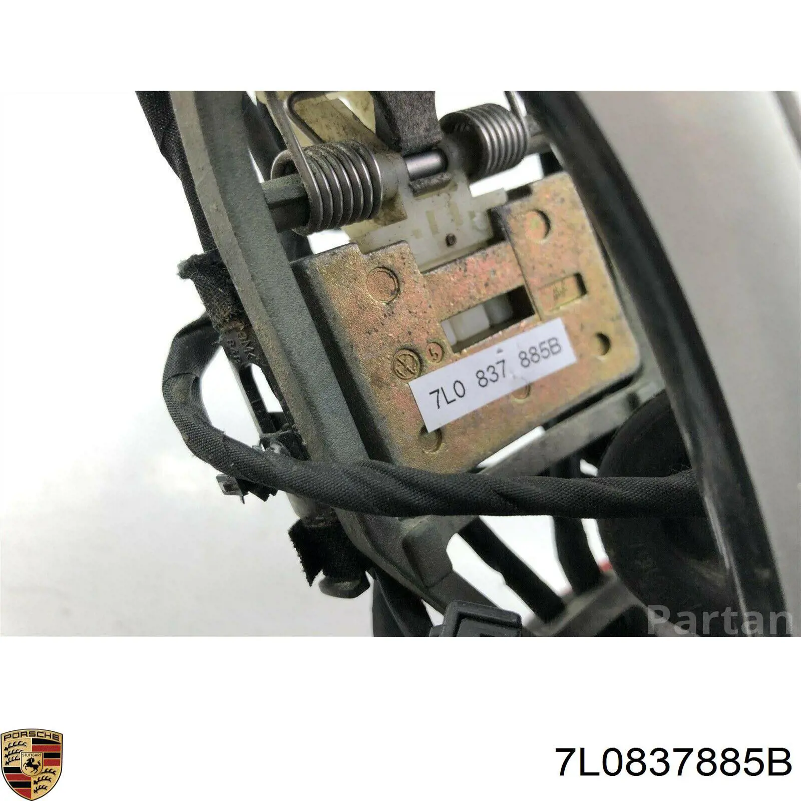  VAG 7L0837885D цена, от 6.97 USD