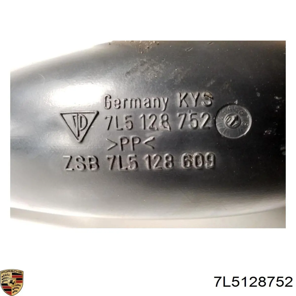  Porsche 7L5128752 цена, от 8.41 USD