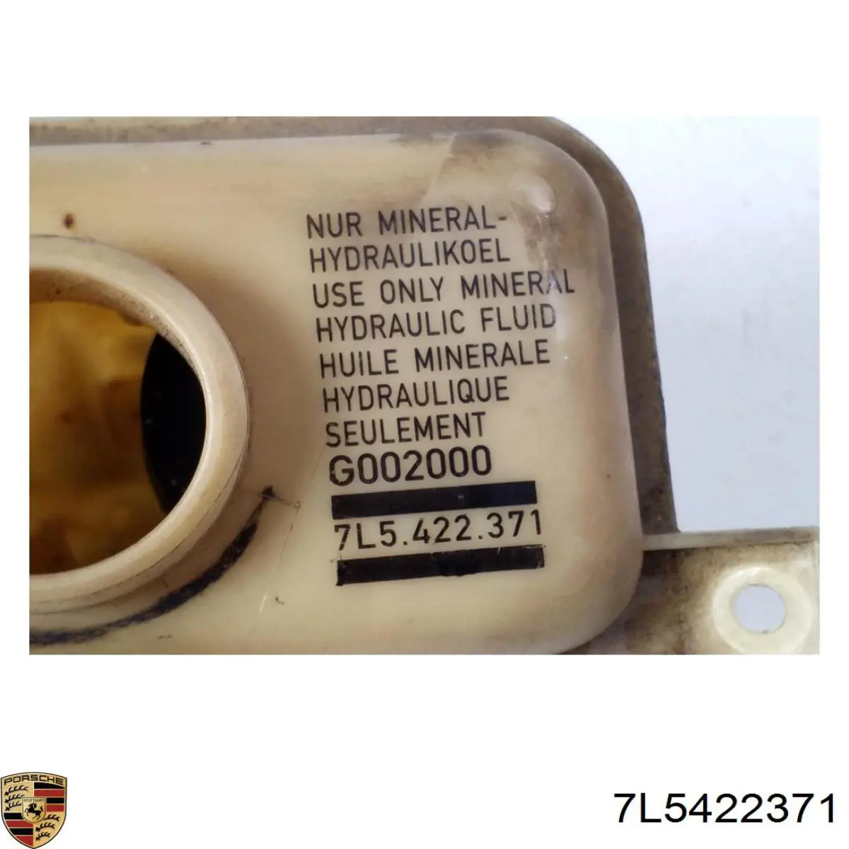 Бачок насоса ГУР Porsche 7L5422371 цена, от 12.64 USD