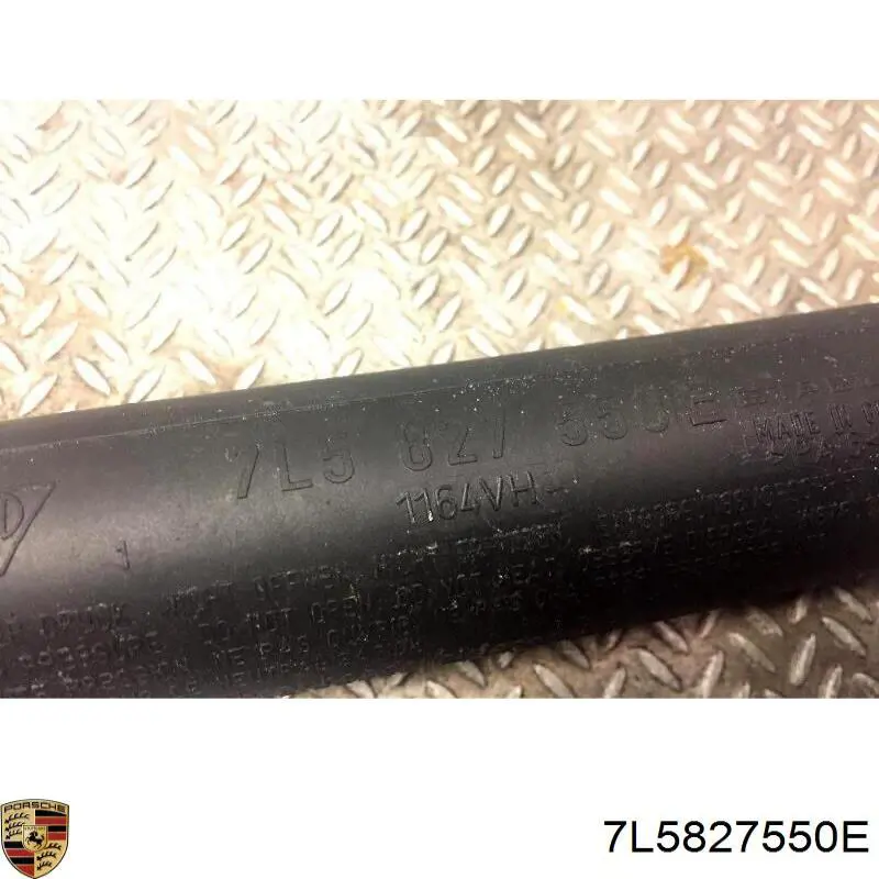 Купить 7L5827550E Porsche 