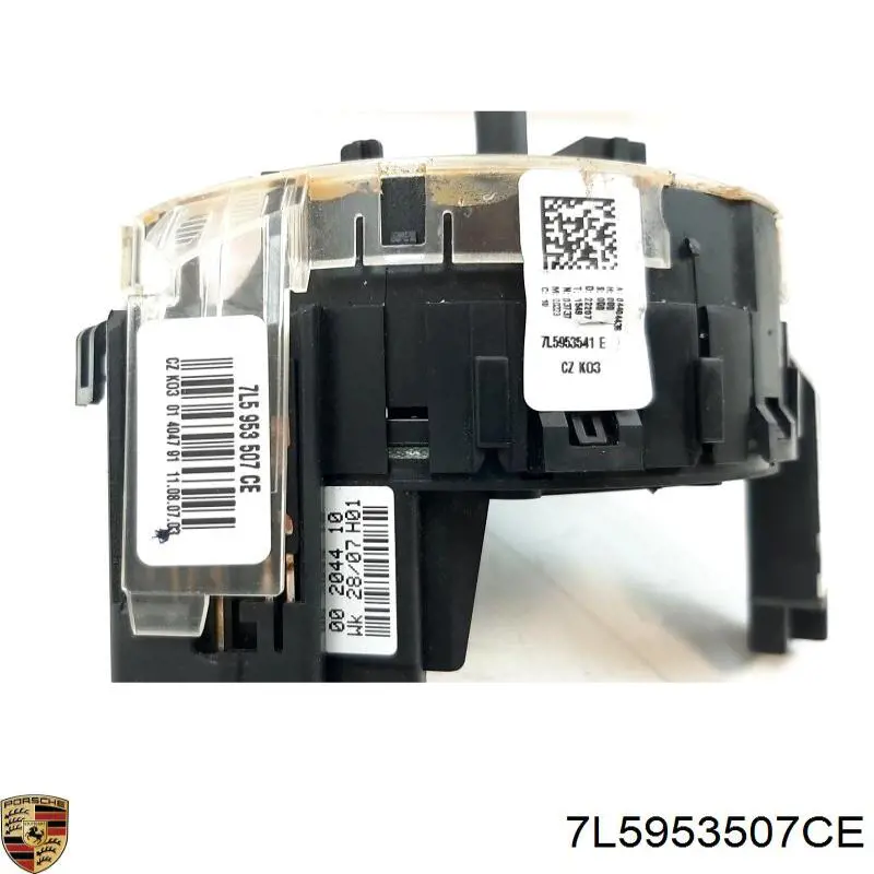  7L5953507CE Porsche
