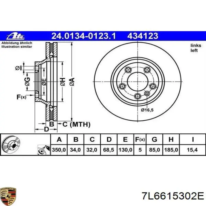 Передние тормозные диски 7L6615302E Porsche