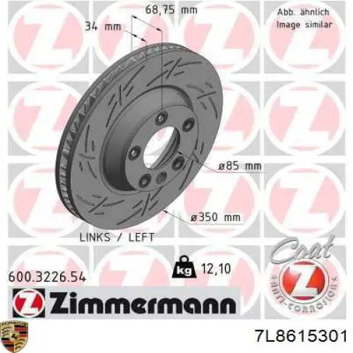 Передние тормозные диски 7L8615301 Porsche